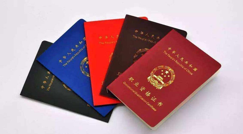 健康管理行业的最新趋势：打造更全面的健康生活